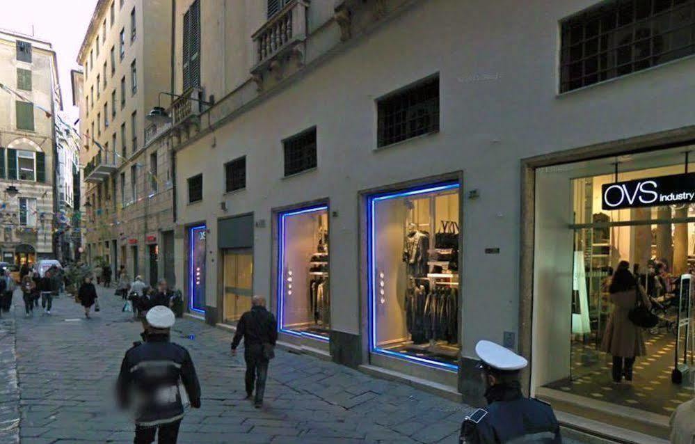 Dea 2* Roma